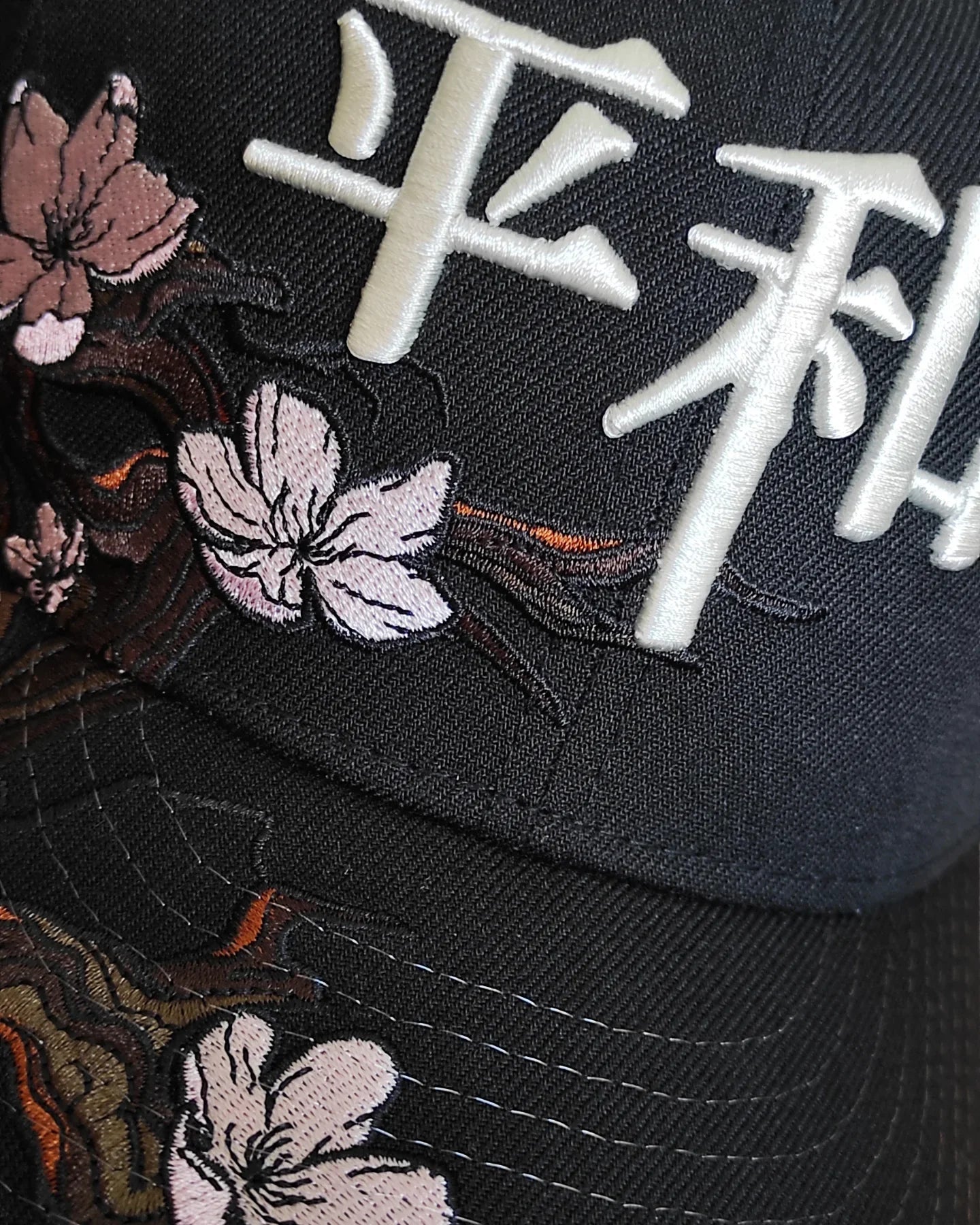 New Era Cherry blosson black japan 🇯🇵 59 fifty