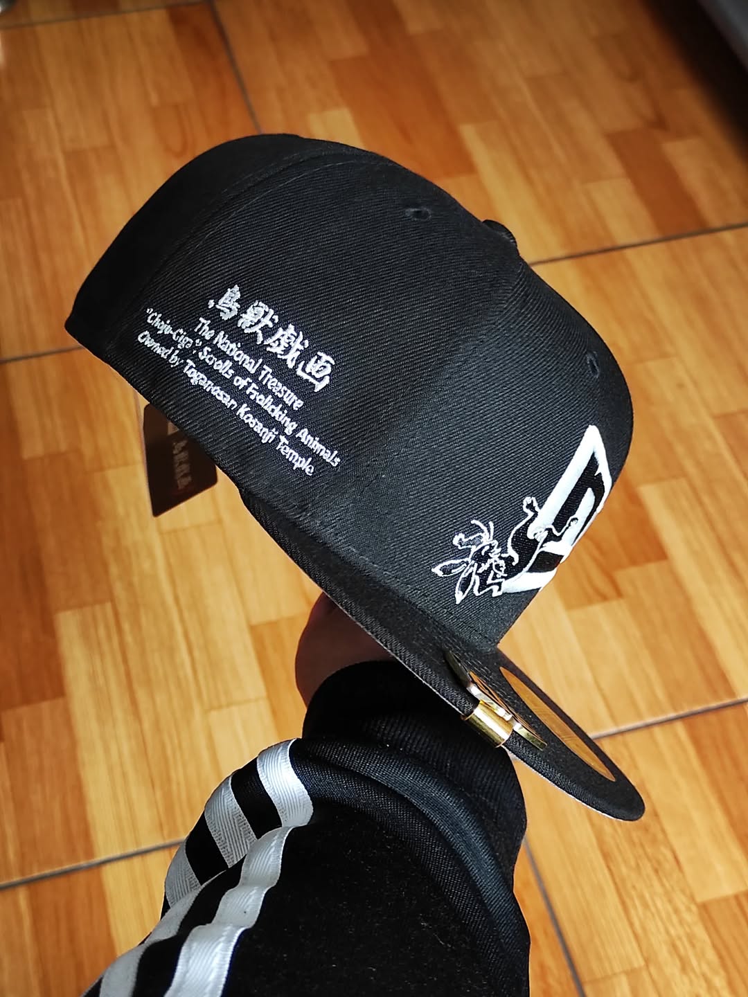 59FIFTY Choju Giga 🇯🇵 x New Era Negro